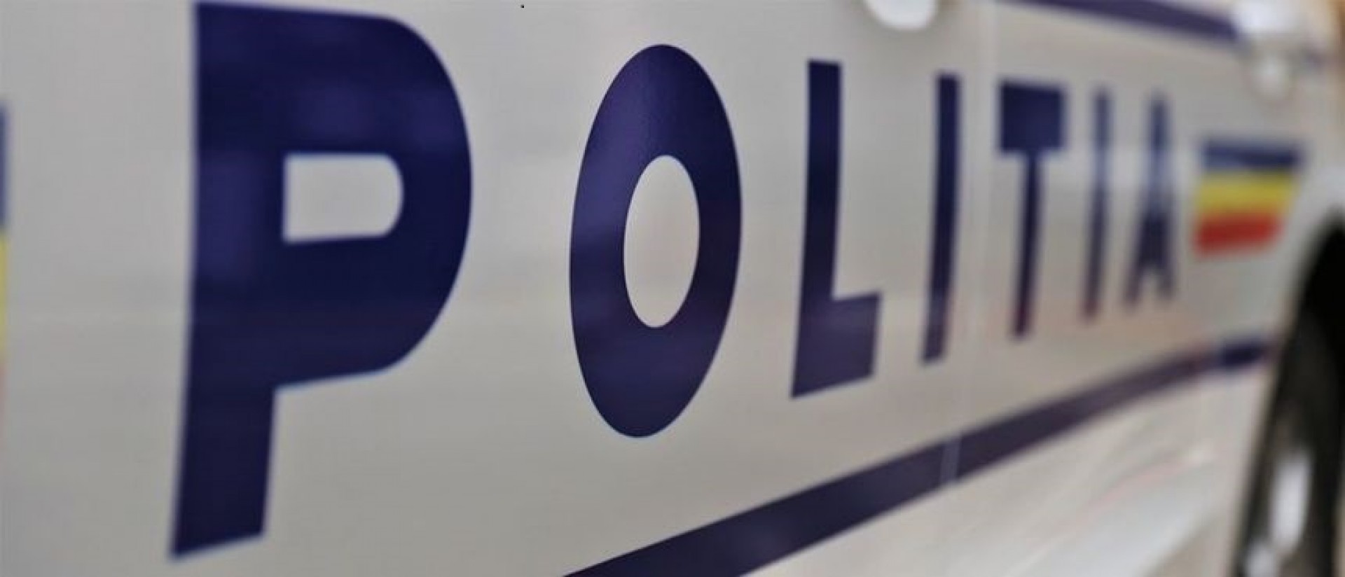 Un agent de Poliţie, implicat în jaful de 300.000 de euro de la Pâncota
