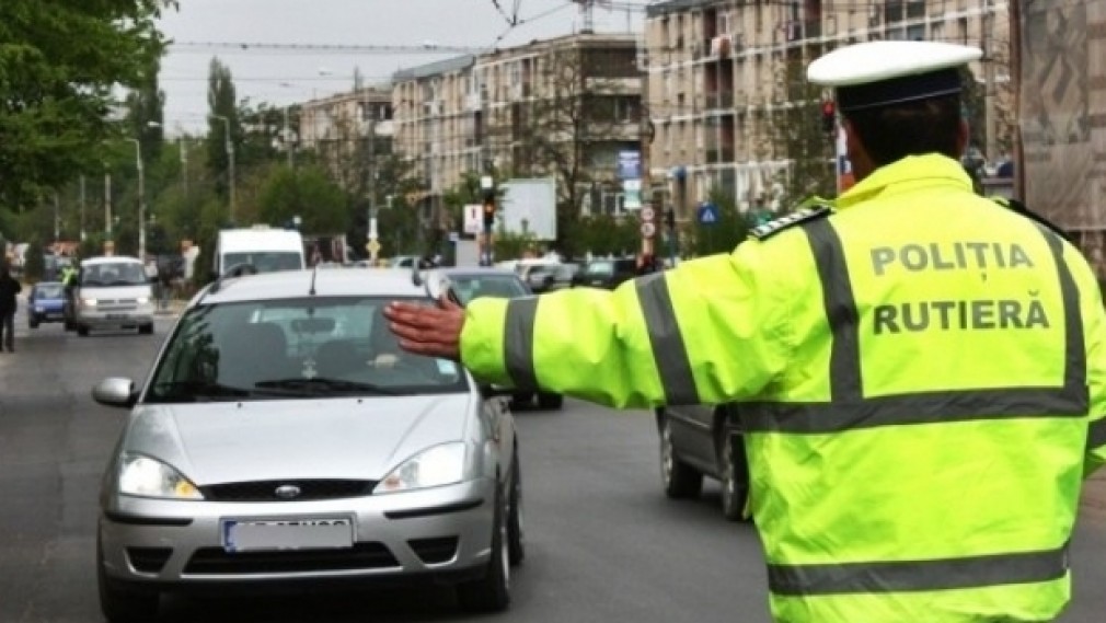 Polițist prins în trafic fără asigurare auto