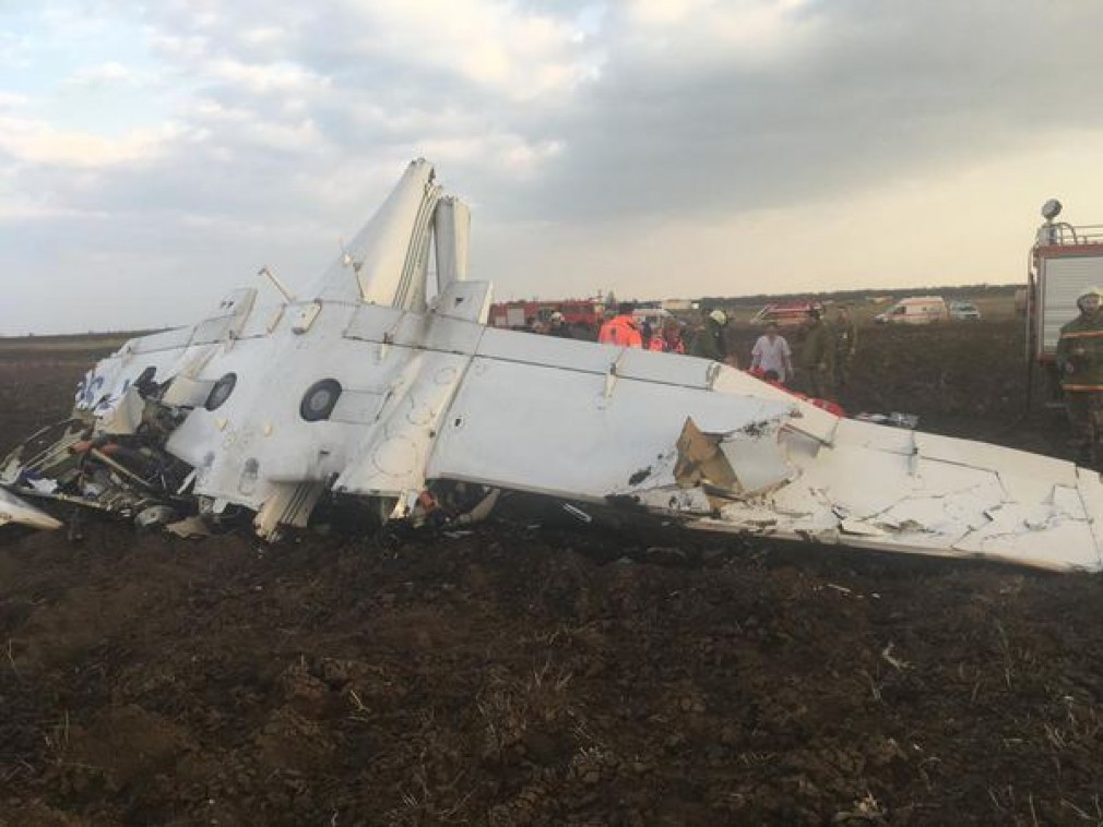 Tragedie aviatică la Tuzla